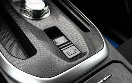 Haval Jolion, 2022 год, 1 459 000 рублей, 25 фотография