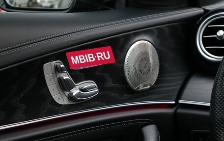 Mercedes-Benz E-Класс, 2022 год, 5 555 000 рублей, 7 фотография