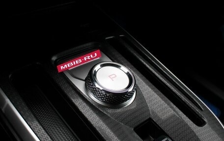 Haval Jolion, 2022 год, 1 459 000 рублей, 24 фотография