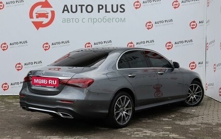 Mercedes-Benz E-Класс, 2022 год, 5 555 000 рублей, 2 фотография