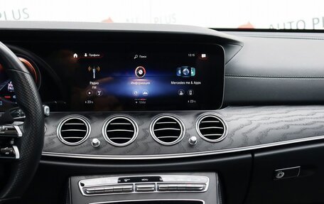 Mercedes-Benz E-Класс, 2022 год, 5 555 000 рублей, 9 фотография