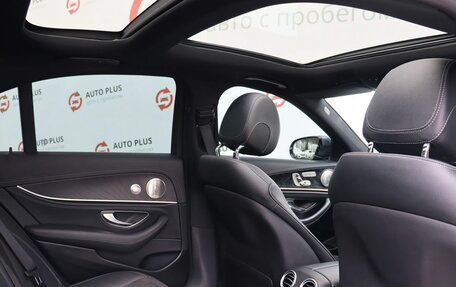 Mercedes-Benz E-Класс, 2022 год, 5 555 000 рублей, 14 фотография