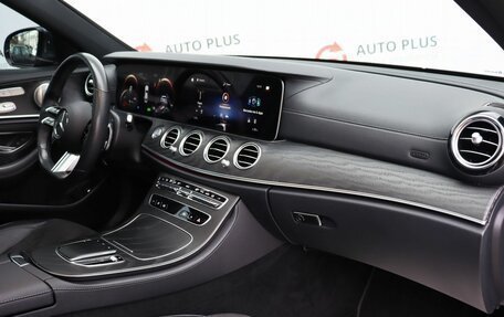 Mercedes-Benz E-Класс, 2022 год, 5 555 000 рублей, 13 фотография