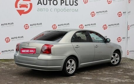 Toyota Avensis III рестайлинг, 2007 год, 820 000 рублей, 2 фотография