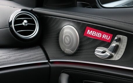 Mercedes-Benz E-Класс, 2022 год, 5 555 000 рублей, 11 фотография