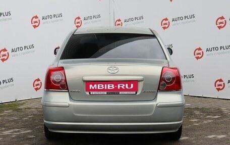 Toyota Avensis III рестайлинг, 2007 год, 820 000 рублей, 6 фотография
