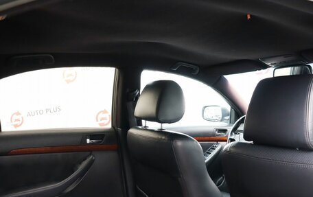 Toyota Avensis III рестайлинг, 2007 год, 820 000 рублей, 14 фотография