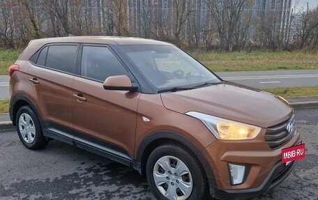 Hyundai Creta I рестайлинг, 2018 год, 1 670 000 рублей, 3 фотография