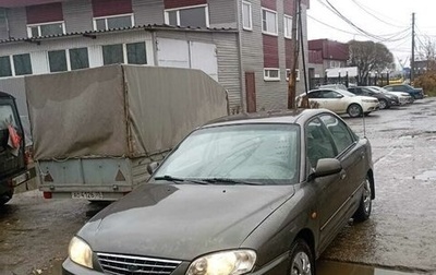 KIA Spectra II (LD), 2005 год, 250 000 рублей, 1 фотография