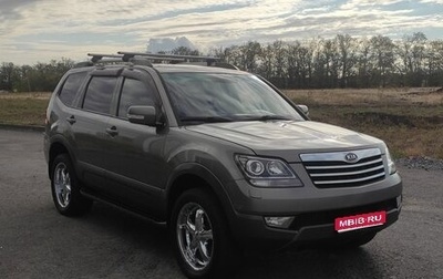 KIA Mohave I, 2009 год, 1 680 000 рублей, 1 фотография