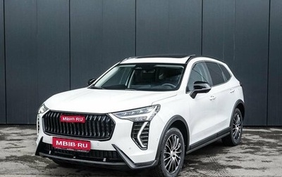 Haval Jolion, 2025 год, 2 799 000 рублей, 1 фотография