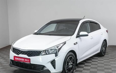 KIA Rio IV, 2021 год, 1 519 000 рублей, 1 фотография