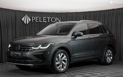 Volkswagen Tiguan II, 2021 год, 3 630 000 рублей, 1 фотография