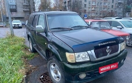 Great Wall Safe, 2008 год, 250 000 рублей, 4 фотография