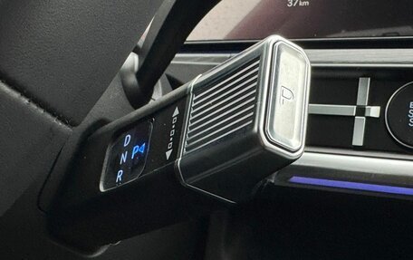 Hyundai Santa Fe IV, 2025 год, 5 350 000 рублей, 24 фотография