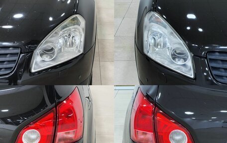 Nissan Qashqai, 2008 год, 797 000 рублей, 5 фотография