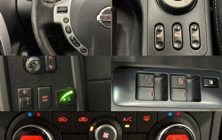 Nissan Qashqai, 2008 год, 797 000 рублей, 19 фотография