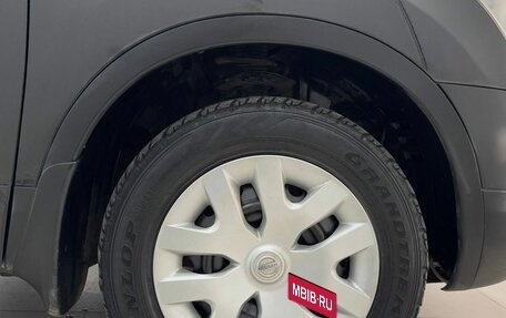 Nissan Qashqai, 2008 год, 797 000 рублей, 20 фотография