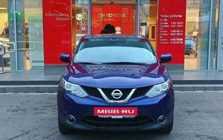 Nissan Qashqai, 2018 год, 1 599 000 рублей, 2 фотография