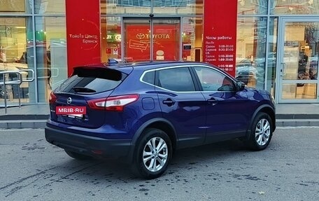 Nissan Qashqai, 2018 год, 1 599 000 рублей, 5 фотография