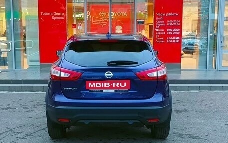 Nissan Qashqai, 2018 год, 1 599 000 рублей, 6 фотография