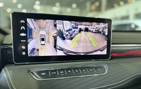 Haval Jolion, 2025 год, 2 799 000 рублей, 23 фотография