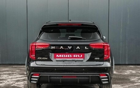 Haval Jolion, 2025 год, 2 799 000 рублей, 5 фотография