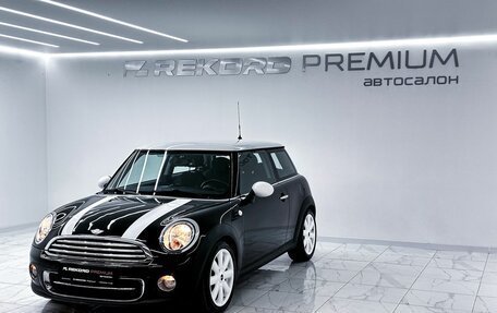 MINI Hatch, 2011 год, 1 350 000 рублей, 5 фотография