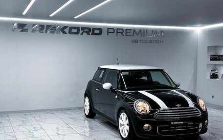 MINI Hatch, 2011 год, 1 350 000 рублей, 2 фотография