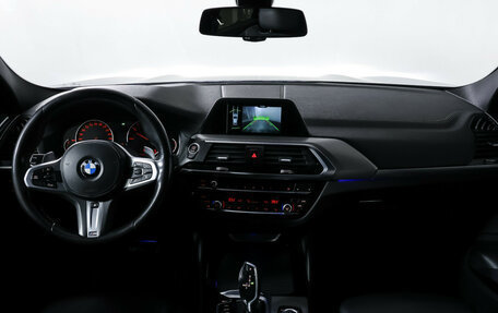 BMW X4, 2019 год, 4 209 000 рублей, 14 фотография