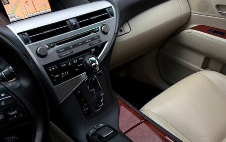 Lexus RX III, 2011 год, 2 044 000 рублей, 13 фотография