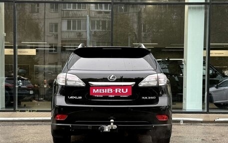 Lexus RX III, 2011 год, 2 044 000 рублей, 6 фотография