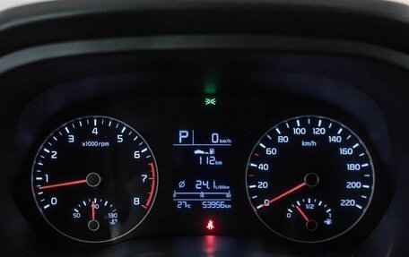 KIA Rio IV, 2021 год, 1 519 000 рублей, 14 фотография