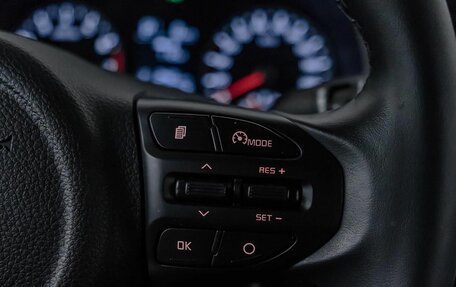 KIA Rio IV, 2021 год, 1 519 000 рублей, 16 фотография