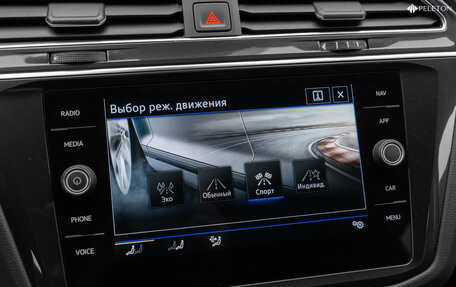 Volkswagen Tiguan II, 2021 год, 3 630 000 рублей, 21 фотография