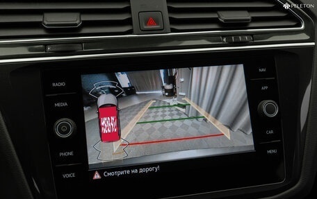 Volkswagen Tiguan II, 2021 год, 3 630 000 рублей, 22 фотография