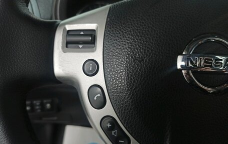 Nissan X-Trail, 2013 год, 1 420 000 рублей, 13 фотография