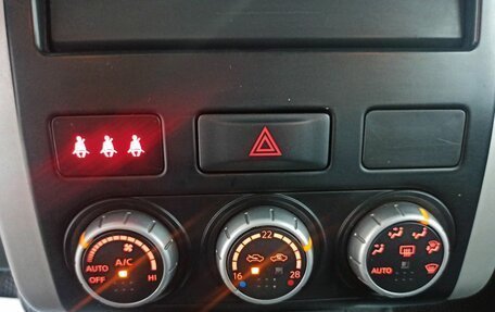 Nissan X-Trail, 2013 год, 1 420 000 рублей, 18 фотография