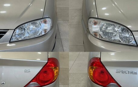 KIA Spectra II (LD), 2008 год, 445 000 рублей, 5 фотография