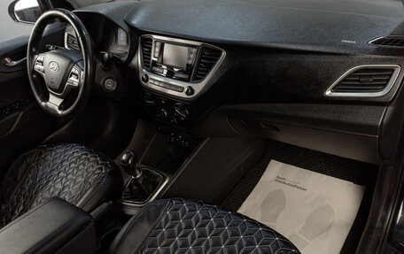 Hyundai Solaris II рестайлинг, 2017 год, 1 159 000 рублей, 11 фотография