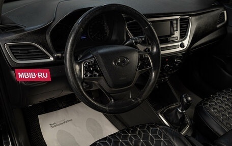 Hyundai Solaris II рестайлинг, 2017 год, 1 159 000 рублей, 9 фотография