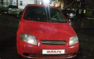 Daewoo Kalos, 2003 год, 130 000 рублей, 1 фотография