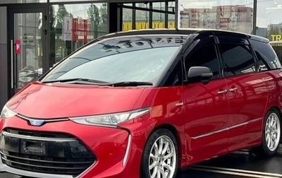 Toyota Estima III рестайлинг -2, 2018 год, 2 777 777 рублей, 1 фотография