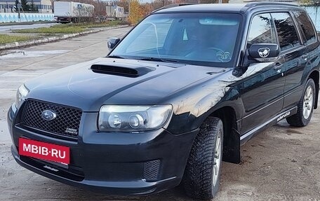 Subaru Forester, 2007 год, 735 000 рублей, 1 фотография