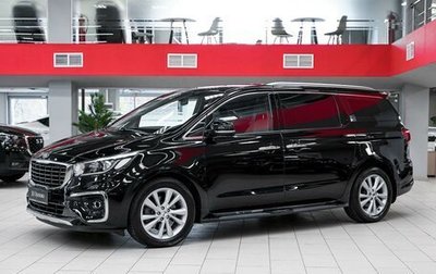 KIA Carnival III, 2020 год, 2 849 000 рублей, 1 фотография