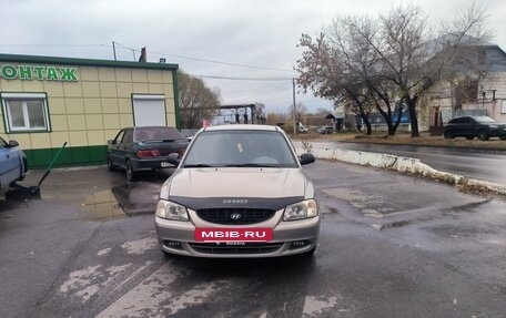 Hyundai Accent II, 2007 год, 430 000 рублей, 6 фотография