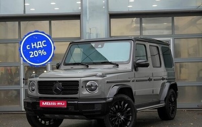 Mercedes-Benz G-Класс W463 рестайлинг _iii, 2022 год, 17 888 000 рублей, 1 фотография