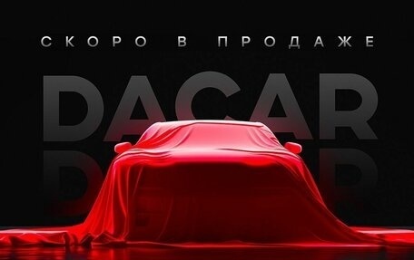Skoda Kodiaq I, 2019 год, 4 049 000 рублей, 1 фотография