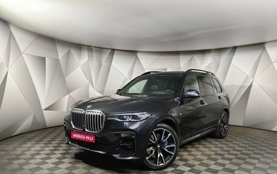 BMW X7, 2021 год, 7 793 000 рублей, 1 фотография