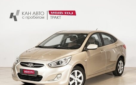 Hyundai Solaris II рестайлинг, 2013 год, 835 000 рублей, 1 фотография
